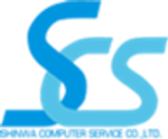 新和コンピュータサービス株式会社のロゴ