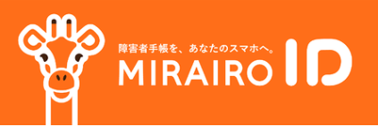 バスナビ 京 福 全国の高速バス・夜行バスの予約！格安・最安値情報【バス比較なび】