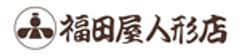 株式会社福田屋のロゴ
