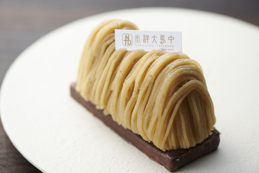 中島大祥堂 が大丸東京店に出店 大丸東京店1階にて21年3月17日 水 にオープン 株式会社 中島大祥堂のプレスリリース