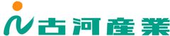 古河産業株式会社