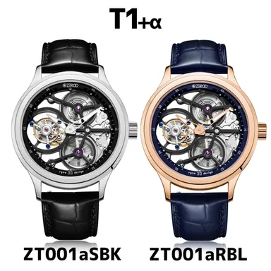 T1+αカラーバリエーション