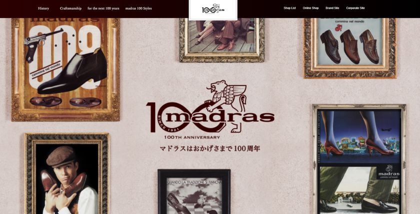 マドラス100周年記念
特設サイト　オープン