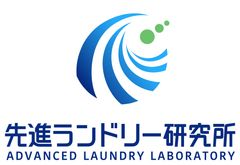 株式会社先進ランドリー研究所