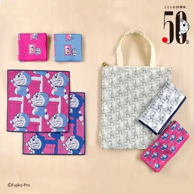 ドラえもんとどこでもドア