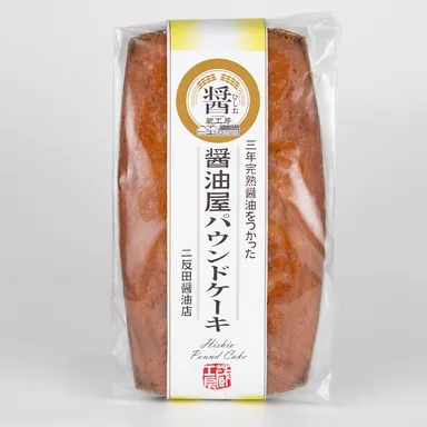 パウンドケーキ-4