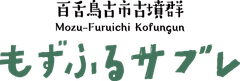株式会社つーる・ど・堺