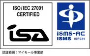 ISO/IEC 27001認証 画像