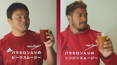 パラミロン入りスムージーを飲む選手たち