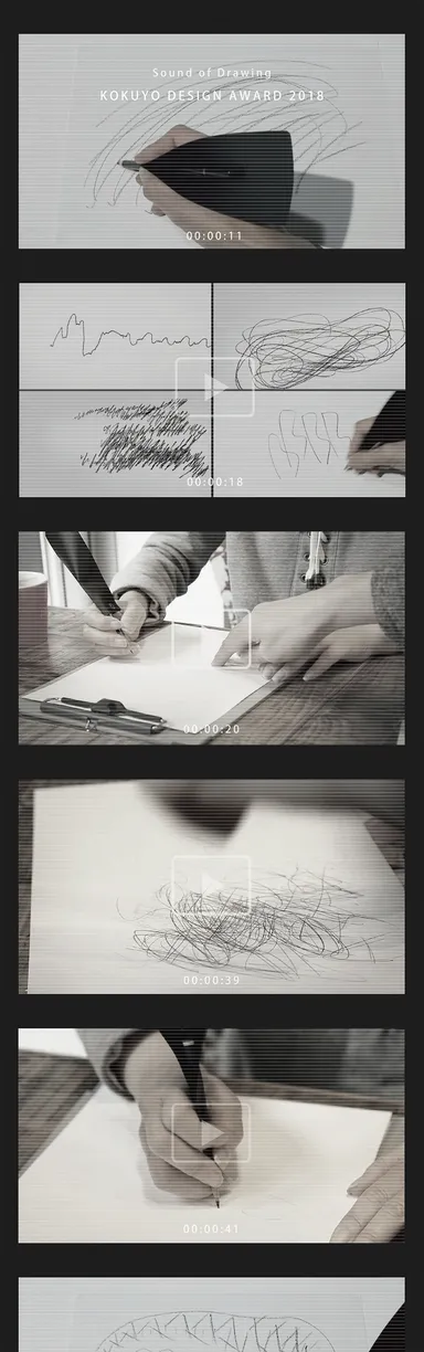 Sound of Drawing_02