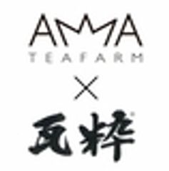 安間製茶のロゴ