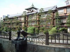 伊東市・東海館
