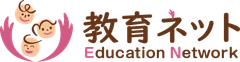 株式会社教育ネット