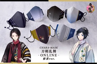 CHARA-MASK　刀剣乱舞-ONLINE- 軽装ver.