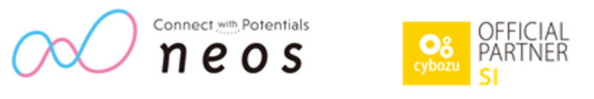 “ニーズに応じた拡張機能で誰でも使い易く、業務効率を改善”
ネオス、「kintone」プラグイン製品の開発・販売を開始