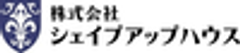 株式会社シェイプアップハウスのロゴ