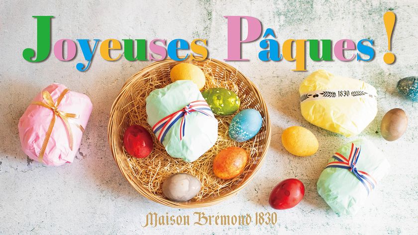 グルメグロサリーブランド「メゾンブレモンド1830」、
プチギフトがもれなくもらえる
「春のウフなイースターキャンペーン」を期間限定で開催