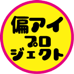 株式会社アントワーヌのロゴ