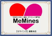 Me Minesグループ☆