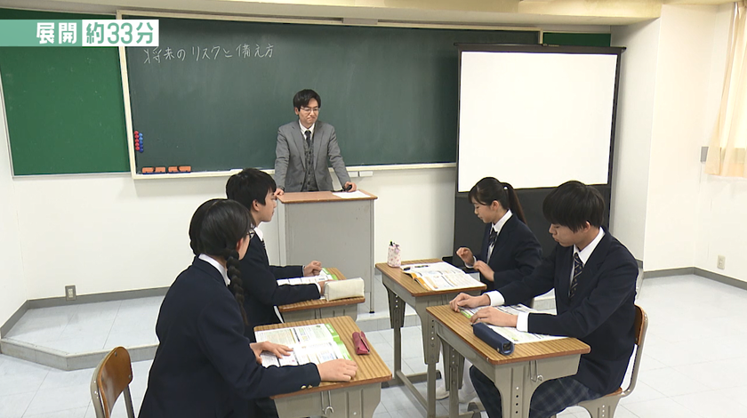 明るい未来へtry の動画教材 授業展開例の動画を作成 やってみたいこと におけるリスクや損害保険に関する動画と その活用方法を提供 一般社団法人 日本損害保険協会のプレスリリース