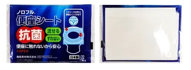 販促用ノロフル便座シート商品画像