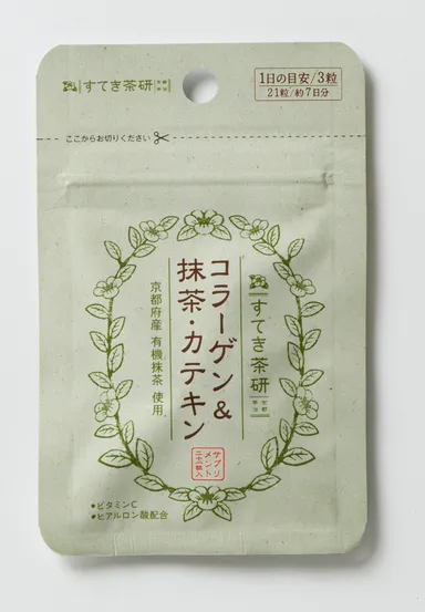 お試し21粒タイプ