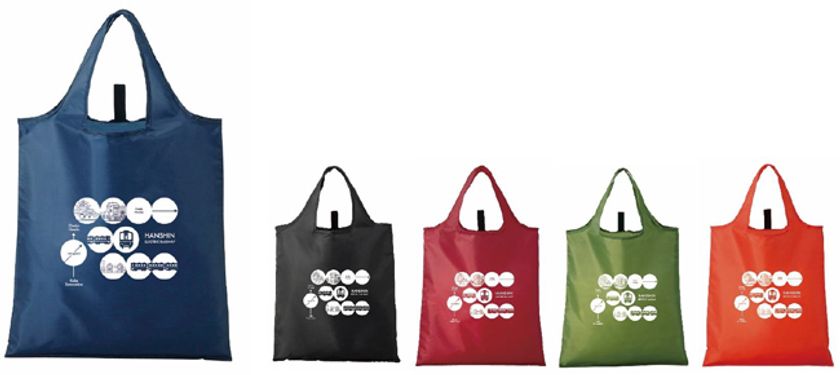 「IC定期券キャンペーン」の実施について
～「繰り返し」使えるIC定期券を購入して、
「繰り返し」使えるオリジナルエコバッグをゲットしよう！～