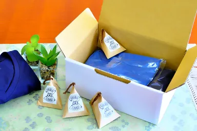 ご利用イメージ3