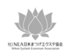 一般社団法人NEA日本まつげエクステ協会のロゴ