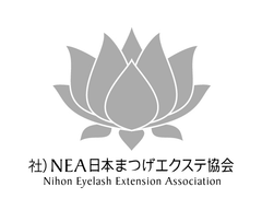 『NEEC 2012第3回日本まつげエクステコンテスト』
＆『ベストアイラッシュ賞』授賞式を開催
