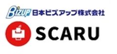 日本ビズアップ株式会社、株式会社スキャるのロゴ