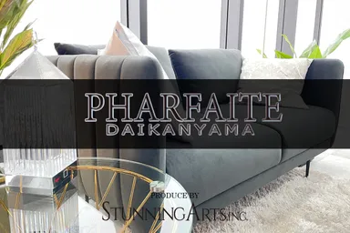 PHARFAITE代官山イメージ画像