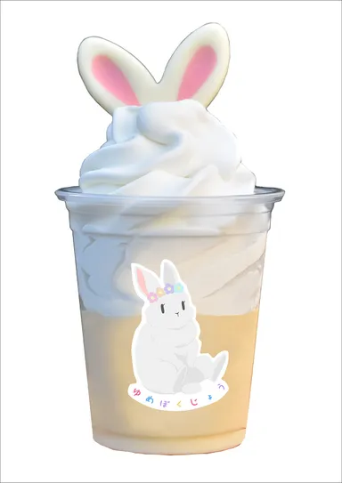 限定メニュー「うさみみパフェ」