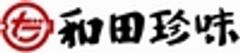 株式会社和田珍味のロゴ