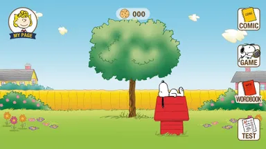 アプリ内画像ホーム画面