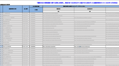 img_251497_2.png