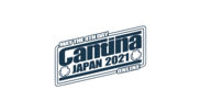 カンティーナジャパン2021ロゴ2