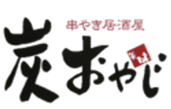 有限会社かみむのロゴ