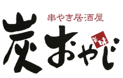 有限会社かみむ