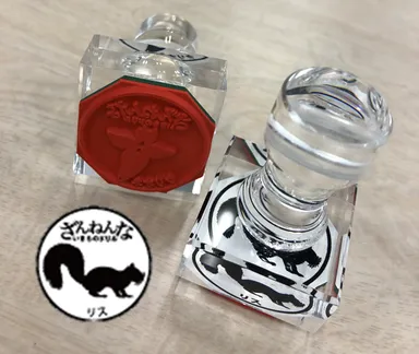 かわいい生き物スタンプが28種！