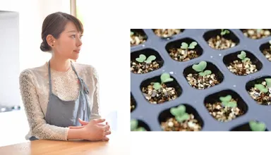 河瀬 璃菜さん／ケール