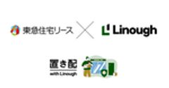 東急住宅リース株式会社、株式会社ライナフのロゴ
