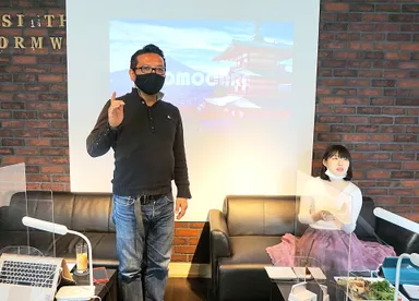 オンラインミーティング＆交流会(3)