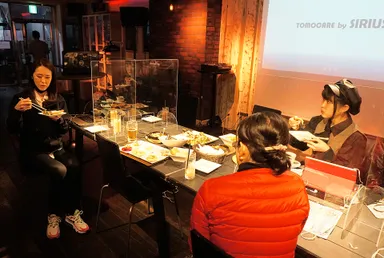 オンラインミーティング＆交流会(4)