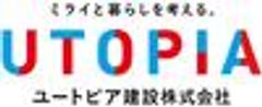 ユートピア建設株式会社のロゴ