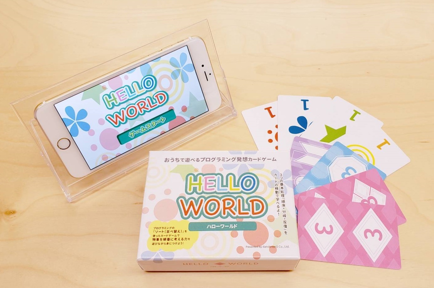 プログラミングで遊ぶカードゲーム Hello World 大阪 東京で開催の ゲームマーケット21 に出展 株式会社ダンデライオンズのプレスリリース