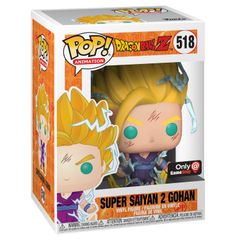 ドラゴンボールZ　超サイヤ人2 悟飯