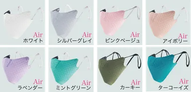 レギュラーサイズ