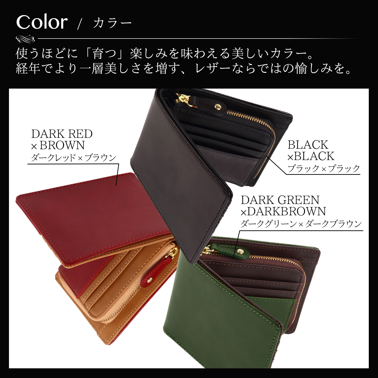 大人気商品の進化版がついに登場！高品質イタリアンレザーを使用した 