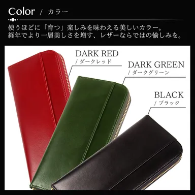 02カラーラインナップ